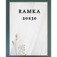 Ramka DAISY 20x30 ZIELONA