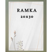 Ramka DAISY 20x30 LAUROWA Ramka DAISY 20x30 LAUROWA