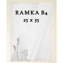 Ramka DAISY 25x35 (B4) KREMOWA